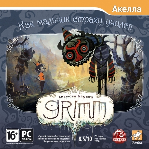 American McGee's Grimm - Еще сказочку?