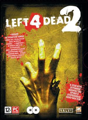 Left 4 Dead 2 - Заражение началось. Инкубационный период 5 дней. Эпидемия неизбежна.