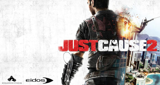 Just Cause 2